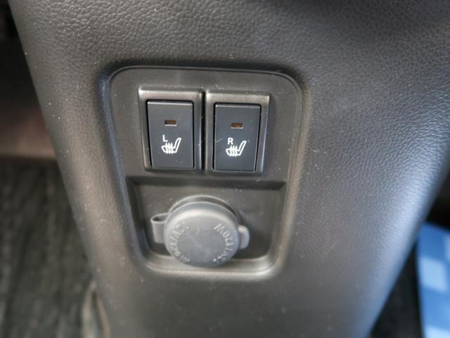 お尻あったかシートヒーターもついています！運転席だけでなく助手席にもついているので寒い時期のドライブも快適です！