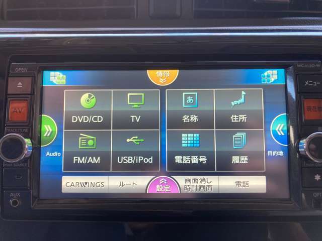 全国対応！愛知・名古屋の自社ローンならタイヨウ！