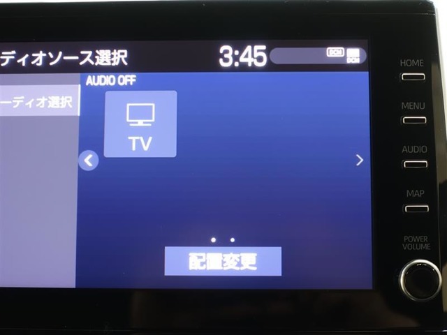 オーディオには、TV機能も内蔵されています。