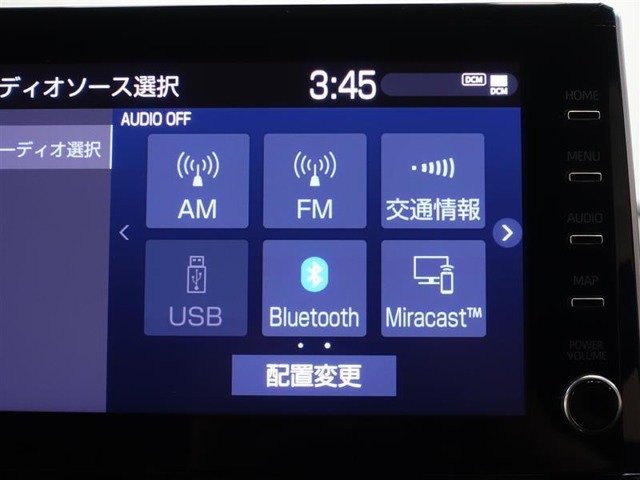 オーディオには、ラジオやBluetooth機能も内蔵されています。