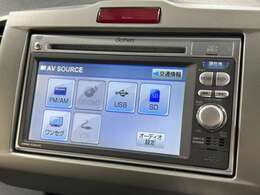 【ナビ】運転がさらに楽しくなりますね！！！ ◆DVD再生可能◆ワンセグTV
