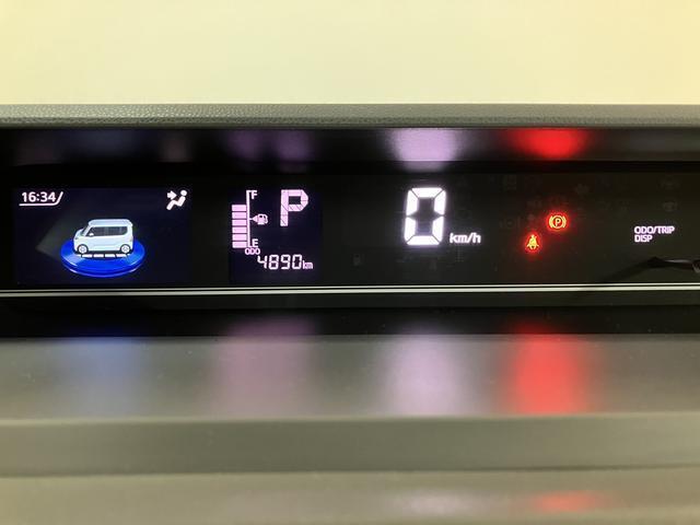 視認性がよい自発光式メーターで逆光やトンネル走行時も見やすいんです♪燃費計や外気温、航続可能距離がわかるマルチインフォメーションディスプレイ付きです☆