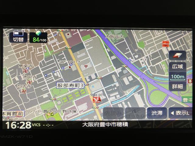 Bluetooth対応DVD再生7インチフルセグナビ装備☆ナビがあると遠出も安心ですよ、休みはどこに行こうかな♪♪