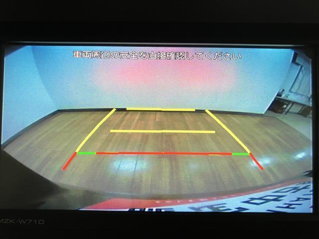 見えにくい後方をカーナビ画面で確認できるので非常にありがたい装備ですね♪　純正のカーナビ連動です☆