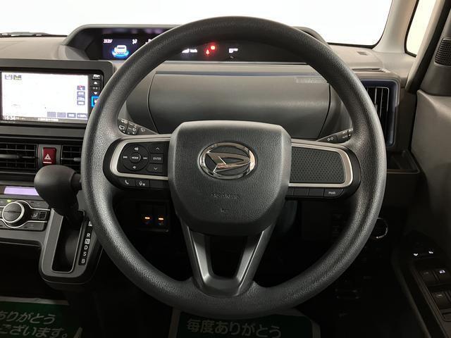 【ステアリングリモコン】手元のボタンから、オーディオやナビなどの操作ができるので、よそ見をせずに安全に運転に集中できます！