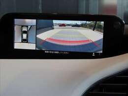 360度ビューモニター　4つのカメラで前後左右、俯瞰映像を表示、ドライバーからは見えない領域の危険認知をサポートするシステム搭載しています。便利ですが過信をしないで、目視確認を忘れずにお願いします！