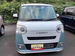 正面からの写真です♪