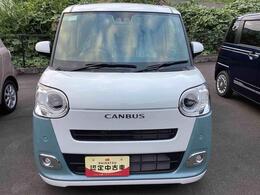 正面からの写真です