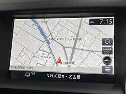 純正メーカーナビ。音楽の録音やDVDの再生、フルセグ、ブルートゥースお楽しみいただけます。