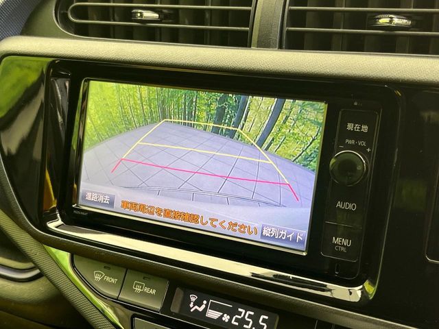 【バックカメラ】駐車時に後方がリアルタイム映像で確認できます。大型商業施設や立体駐車場での駐車時や、夜間のバック時に大活躍！運転スキルに関わらず、今や必須となった装備のひとつです！