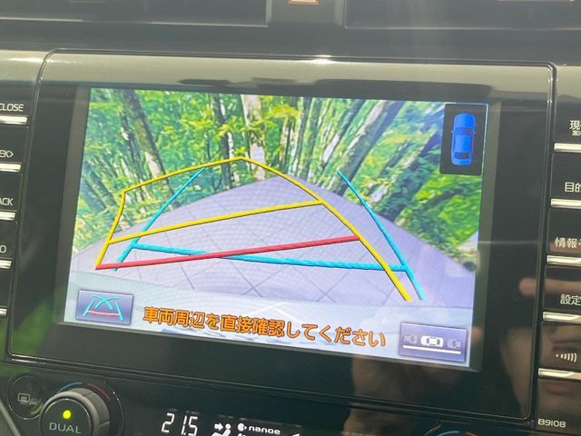 【バックカメラ】駐車時に後方がリアルタイム映像で確認できます。大型商業施設や立体駐車場での駐車時や、夜間のバック時に大活躍！運転スキルに関わらず、今や必須となった装備のひとつです！