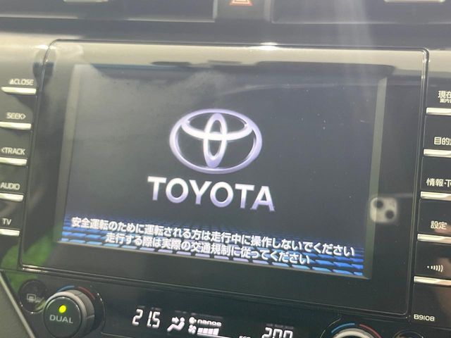 【メーカー純正ナビ】インテリアに溶け込むスタイリッシュな「専用設計」メーカーナビを装備♪視認性や操作性など基本性能にも優れ、より上質なカーライフをお楽しみいただけます。