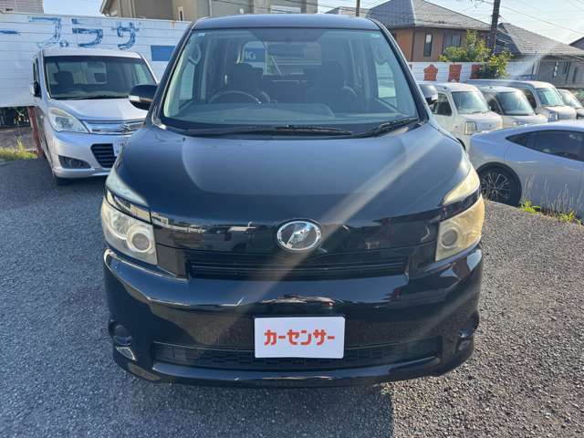 急に車が必要になった。今の車が車検なので買い替えたい。そんな時はサンマックへ。1年以上車検が残っている車を中心に仕入れているので長く乗りたい方にピッタリです。