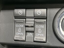 【両側パワースライドドア】スマートキーや運転席のスイッチで後席両側スライドドアの開閉が可能♪電動だから力を入れてドアを開ける必要が無く、小さなお子様でも簡単に開け閉めでき快適です♪