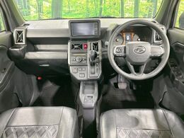 グループ総在庫数約30，000台！！全国の系列店からメーカー・車種問わずご紹介出来るので、あなたにピッタリのお車が見つかるはずです♪まずはお問い合わせ下さい☆