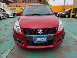 荒井駅までお迎えにあがります。地下鉄東西線「荒井駅」JR仙石線「福田町駅」から車で5分！仙台東部道路「東インター」入り口交差点から産業道路多賀城方面に向かい信号4つ目左角ヨークベニマル福田町店さん向え！