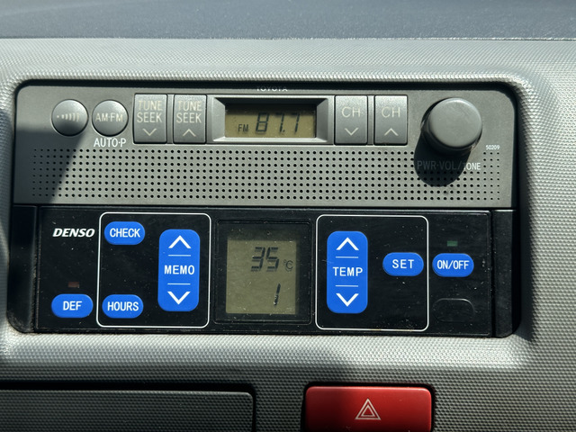 当日納車をご希望のお客様限定キャンペーン！（当社名義に変更済み、車検の残ってる車、要予約）ローン購入での当日即乗は対応できません