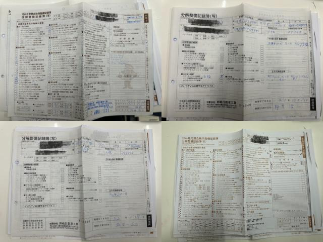 ■早期納車可■冷凍冷蔵車■-7度■5速マニュアル■記録簿22枚■スペアタイヤ■エアコン■パワステ