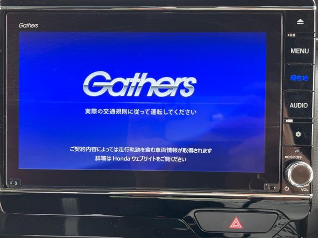 【純正ナビ】人気の純正ナビを装備しております。ナビの使いやすさはもちろん、オーディオ機能も充実！キャンプや旅行はもちろん、通勤や買い物など普段のドライブも楽しくなるはず♪