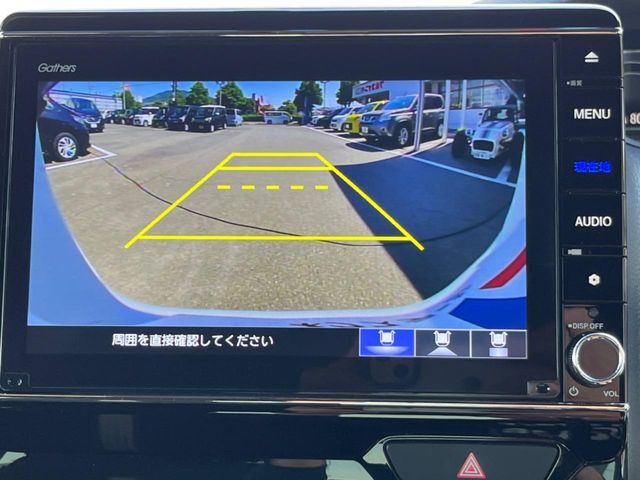 【バックカメラ】駐車時に後方がリアルタイム映像で確認できます。大型商業施設や立体駐車場での駐車時や、夜間のバック時に大活躍！運転スキルに関わらず、今や必須となった装備のひとつです！