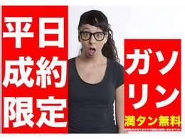 ご不明な点はお気軽にご連絡下さい♪　電話　046-212-2838　　Eメール　info＠rizejapan.com　公式LINE　https：//lin.ee/wvrwNus