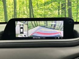 【360°ビューモニター】専用のカメラにより、上から見下ろしたような視点で360度クルマの周囲を確認することができます☆死角部分も確認しやすく、狭い場所での切り返しや駐車もスムーズに行えます。