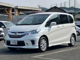 メール、お電話でのお問い合わせ、心よりお待ちしております。フリーダイヤル0120-77-9797です！