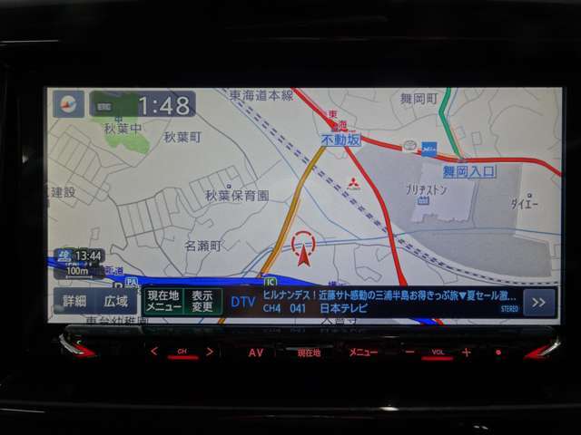 純正ナビSGC-761SW