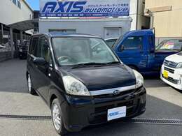 お得な情報も！当社のブログはこちら　→　http://blog.axis-automotive.com/HPでもっと当社を知ってください！　→　http://www.axis-automotive.com/index.html