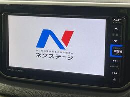 【純正ナビ】人気の純正ナビを装備しております。ナビの使いやすさはもちろん、オーディオ機能も充実！キャンプや旅行はもちろん、通勤や買い物など普段のドライブも楽しくなるはず♪
