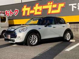 ※新型コロナウィルス対策もしっかり対応しております。【マスク着用・除菌の徹底】安心してご来店ください！！