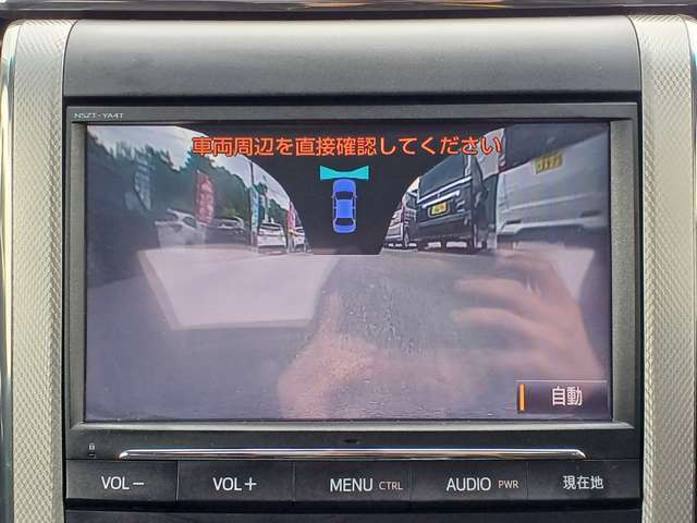 おクルマに関してどんな細かい事でも気になる事があればお気軽にお電話ください！！(株）オートショップトガシ TEL：011-398-3580