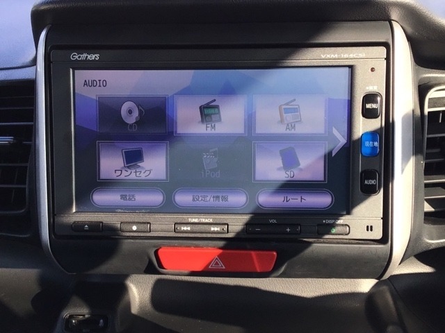 【オーディオ機能】ナビに一体のオーディオは、ワンセグTVの他にCDプレーヤーを装備♪もちろんFM/AMラジオもお聞きいただけますよ♪