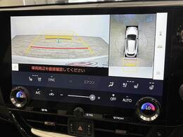 【全方位モニター】 クルマを上空から見下ろしているかのように、直感的に周囲の状況を把握できます。