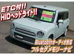 車両本体価格、自動車税、自動車重量税、自賠責保険、リサイクル料金、諸費用（登録費用、点検・整備費用、etc）など上記の合計を支払総額として表示しています。
