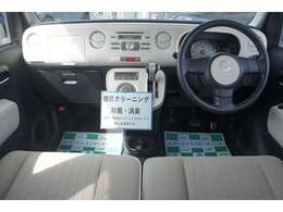 レッツ佐野店の『ココアプラス4WD』をご覧いただきありがとうございます！車内は除菌・消臭、徹底クリーニング済ですのでご安心してお乗りいただけます！