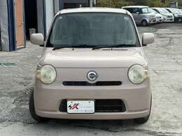 ご来店予約は電話でお願いいたします。