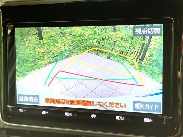 【バックカメラ】駐車時に後方がリアルタイム映像で確認できます。大型商業施設や立体駐車場での駐車時や、夜間のバック時に大活躍！運転スキルに関わらず、今や必須となった装備のひとつです！