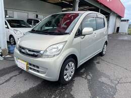 県外登録費用別途2万円かかってまいります