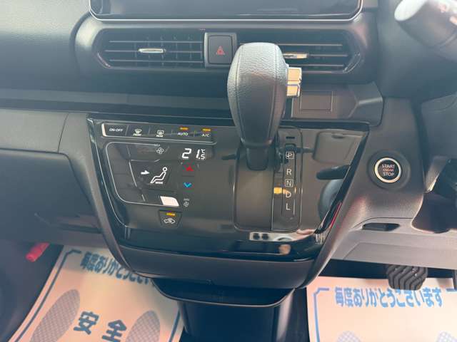 自家用自動車のみならず事業用の商用車も取り扱っておりますので何なりとお申し付け下さい！