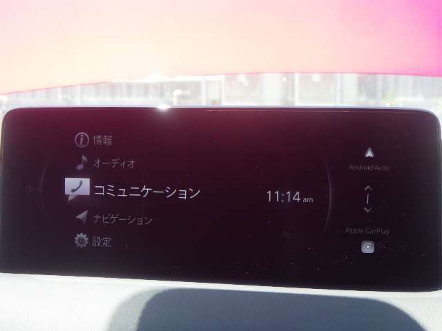 【純正】10.25インチマツダコネクト