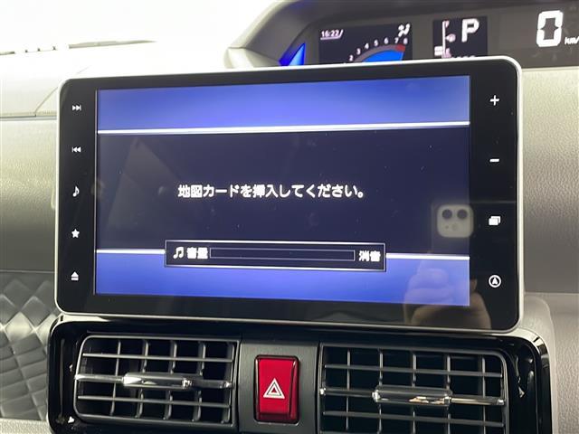 【カーナビ】ナビ利用時のマップ表示は見やすく、いつものドライブがグッと楽しくなります！◆ご来店予約受付中！無料の来店予約は【来店予約をする】ボタンから！◆