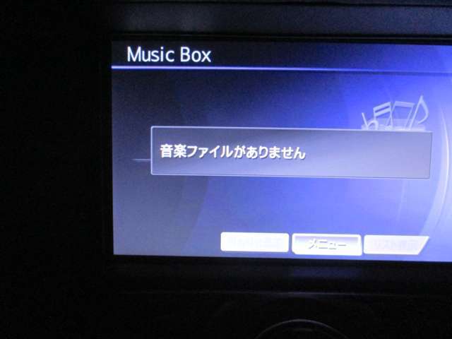 一度再生したCDをナビに録音できるミュージックサーバー♪♪