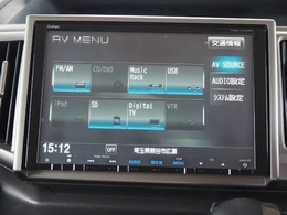 純正9INナビ　VXM-135VFN　2012年　フルセグ　サウンドコンテナ　CD　DVD