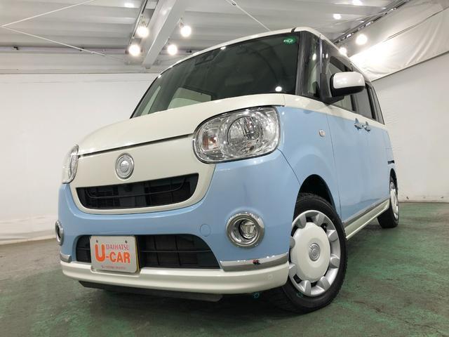 中古車です、現車の確認はくれぐれもお願いします♪