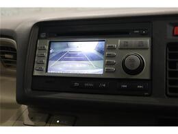 駐車が苦手な方も、そうでない方も、大変に便利なバックモニターを搭載しております！