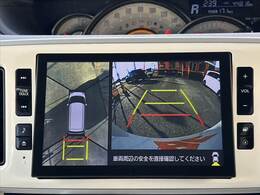 全車第三者機関鑑定済み★それでも伝わりづらい匂いや雰囲気等、是非お問い合わせいただけると幸いです★安心してお車選びをお楽しみください★LINE＆ビデオ通話も対応★