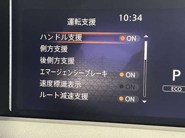 ご来店予約を頂ければ、公道にて試乗も可能です♪（車両により出来ない場合もございます、詳しくはスタッフまで）「駐車場に入るかな？」当然、駐車場に入れに行きます