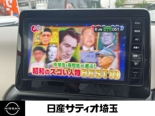 フルセグ付きで渋滞、休憩中など快適にお過ごしできるアイテムです。