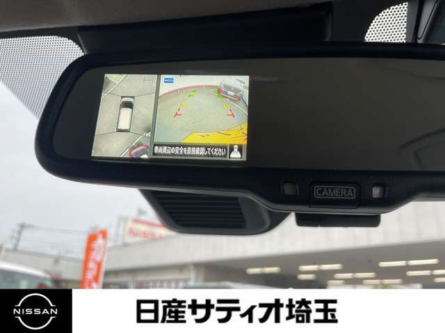 画像で確認ができるので安心安全です、もちろん鏡タイプでも使用できます。